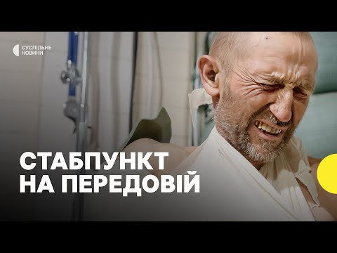 Видео: «Без крові він би помер» | Як рятують захисників медики «Ульфа»