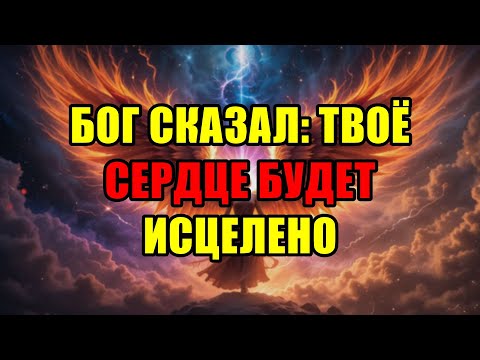 Видео: Избранный, Тебе Суждено Быть Парализованным: Эта Ночь Изменит Твою Судьбу!
