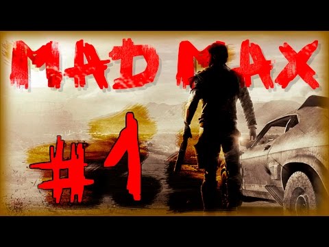 Видео: Mad Max /  Безумный Макс - Уроки рукопашного боя | episode 1
