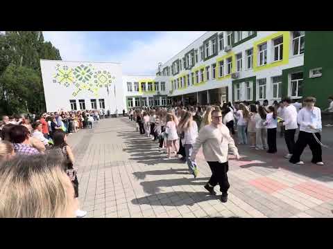 Видео: Випуск 2025