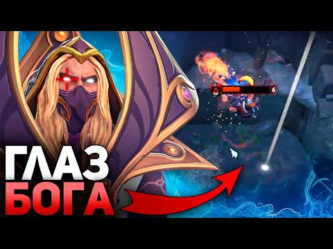 Видео: МЕРИ ДЕЙ- ГЛАЗ БОГА на ИНВОКЕРЕ! 100% ПОПАДАНИЙ! 🔥MARY DAY TOP INVOKER