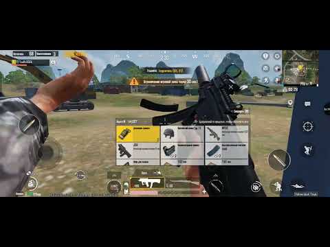 Видео: 17 октября 2025 г.