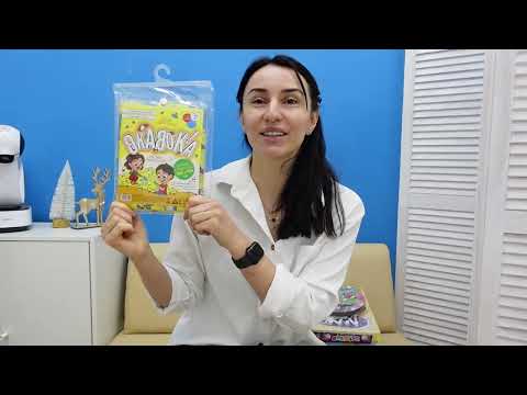 Видео: Набор игр для запуска речи с сайта Сима-ленд, часть 1