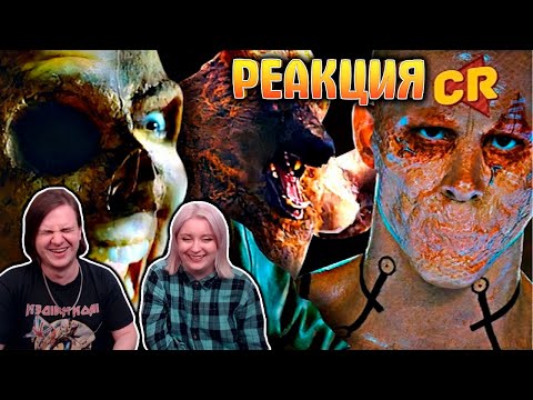 Видео: САМЫЕ КРИНЖОВЫЕ СЦЕНЫ В СУПЕРГЕРОЙСКОМ КИНО | РЕАКЦИЯ НА @Chuckreview |