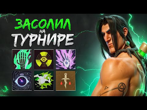 Видео: 1 ПРОТИВ 6 🥶 ПЕРЕВЕРНУЛ ИГРУ на $10000 ТУРНИРЕ