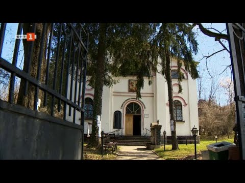 Видео: Храм "Св. Георги Победоносец" в град Априлци  - "Домът на вярата" - 16.05.2021 по БНТ