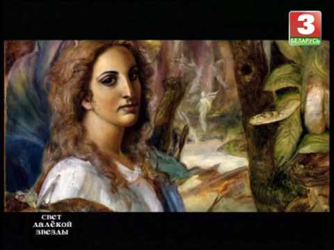 Видео: Святло далёкай зоркі. Аляксандр Ісачоў