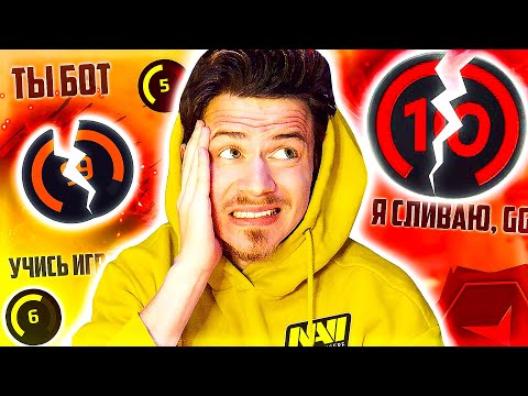 Видео: Они НЕ ДАДУТ МНЕ АПНУТЬ 10 LVL на ФЕЙСИТЕ !!! - ПУТЬ к 10 ЛВЛ FACEIT CS:GO #25