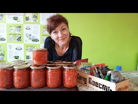 Видео: Лечо с фасолью, фасоль в томате с овощами