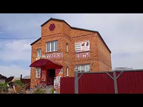 Видео: ЕЗДИЛА В КУПИНО// КАК ЖИВУТ В ГЛУБИНКЕ //