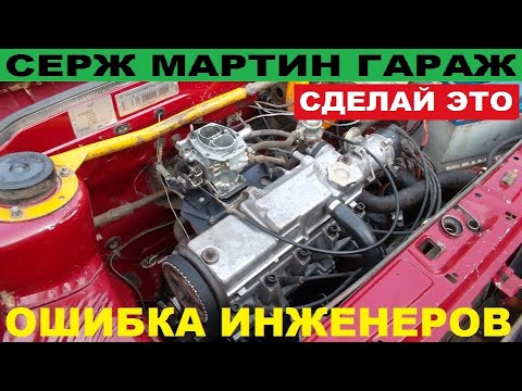 Видео: Почему заводской двигатель НЕ ЕДЕТ!!! Как правильно доработать двигатель