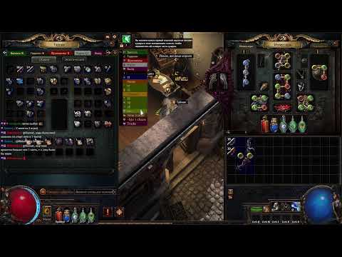 Видео: Выхожу на красные карты тупа киберкатлета |Кинетический Шквал-Снайпер