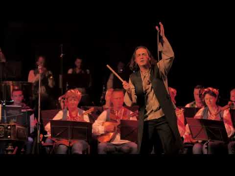 Видео: «ГЕРЦЬ» live in Odesa 2024 Nicky Rubchenko, Oles’ Zhuravchak , NAONI orchestra