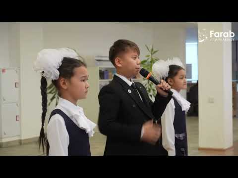 Видео: «ӘЛ-ФАРАБИ ДҮНИЕТАНЫМЫ ЖӘНЕ РУХАНИ МҰРАНЫҢ САБАҚТАСТЫҒЫ» ғалымдар басқосуы