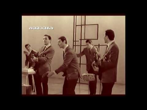 Видео: ვია ორერა / via orera / Виа Орэра / 1966