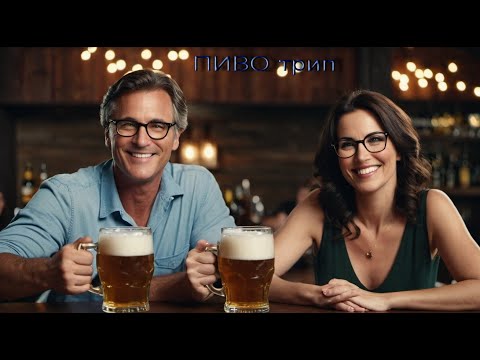 Видео: БЕЛАРУСЬ продолжение