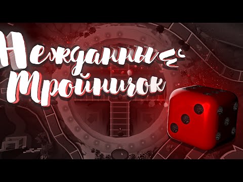 Видео: Напряженная борьба за беспечную старость ( The Game of Life #2 )