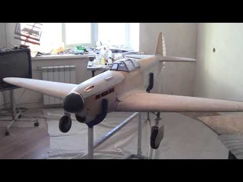 Видео: Як1 задняя опора стойки шасси,  Андрея Васильевича  Разборова