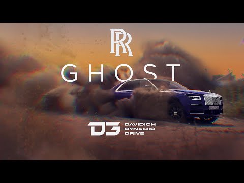 Видео: D3 RR Ghost. Эй Майбах! На Колени!