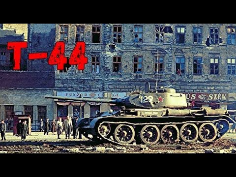 Видео: СОВЕТСКАЯ ПАНТЕРА / ТАНК Т-44 БОЕВОЕ ПРИМЕНЕНИЕ