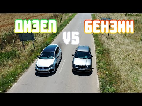 Видео: МЕРИМ ВРЕМЕНА, 0-100 И ГОНКА С 1.8Т ЕП9