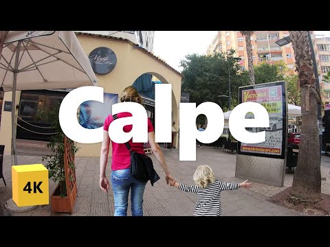 Видео: Прогулки по Кальпе, ноябрь 2024 г.