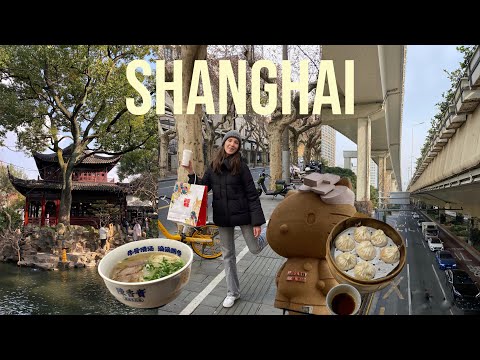 Видео: Шанхай влог | достопримечательности, еда & магазины