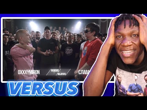 Видео: FIRST TIME REACTING TO VERSUS X #SLOVOSPB: Oxxxymiron VS Слава КПСС (Гнойный) | SLOVO IS INSANE