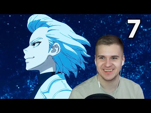 Видео: До Окаменения | 7 серия 4 сезон Доктор Стоун | Реакция на аниме