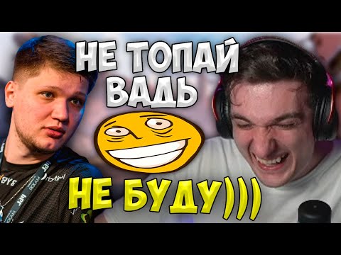 Видео: Эвелон Рофлит над Симплом в Валоранте (Строго, Мокривский, Злой)