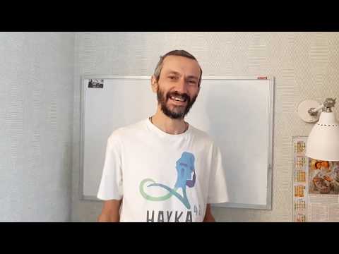 Видео: ЗАДАЧА НОМЕР ШЕСТЬ!