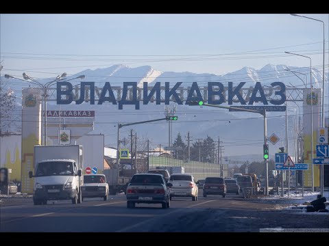 Видео: Владикавказ 01.05.2025. Городская прогулка.