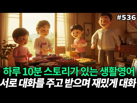 Видео: Кто-нибудь хочет учить английский на каникулах? Поднимите руку!!!🙆‍♀️