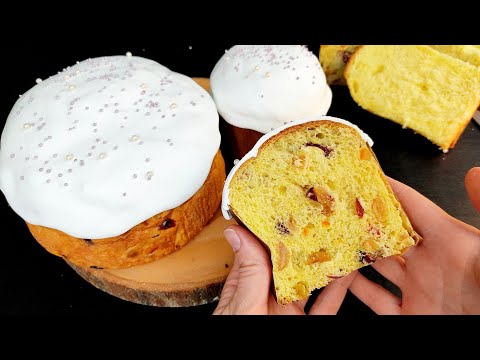 Видео: Не рецепт а скарб !!! Заварна паска. Ніжна,пухка та одночасно волога.