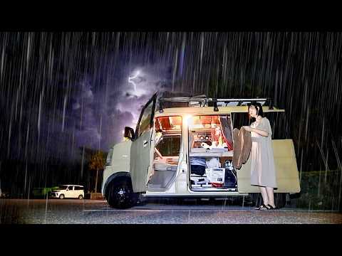 Видео: Жить в машине в Японии в грозовую ночь.