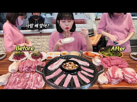 Видео: Насколько увеличится окружность талии, если съесть 15 порций мяса?😨before&after MUKBANG!