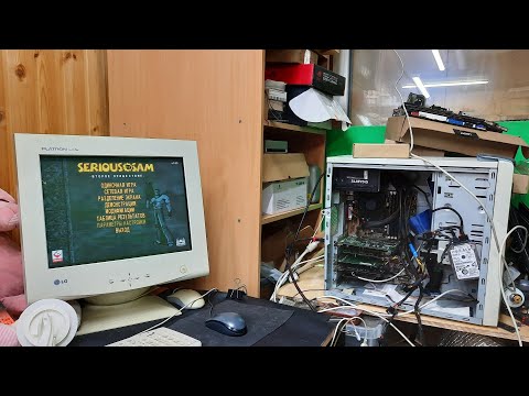 Видео: 🔥 Serious Sam TSE | Крутой Сэм Второе Пришествие | Windows 98 | Retro PC 🔥 #old #retro #serioussam