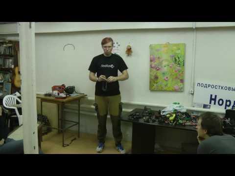 Видео: Спелеосвет (Часть лекции)