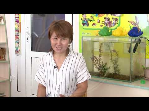 Видео: Менің мамандығым - Тәрбиеші-балабақшадағы басты тұлға, Ұлболсын Балғабаева