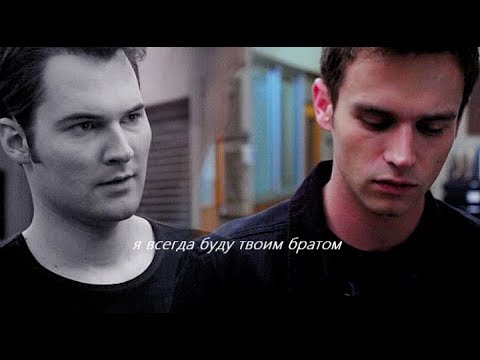 Видео: Justin Foley  | Bryce Walker | я всегда буду твоим братом