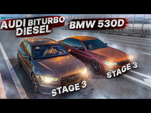Видео: Audi a6 BiTDi 470лс ПРОТИВ BMW 530d G30 470лс БИТВА STAGE 3. BMW or Audi