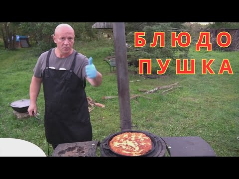 Видео: Блюдо из Тертой Картошки и Курицей в Соусе  Вас  Очень Удивит