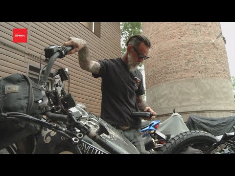 Видео: Американский байкер проехал в Красноярск