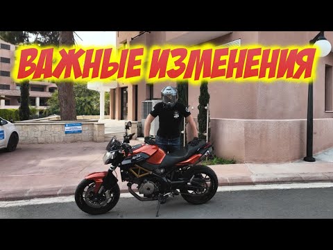 Видео: Чистосердечное признание! Меняем формат!