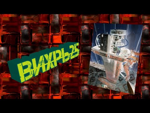 Видео: Вихрь25! Ремонт помпы, не качает воду!