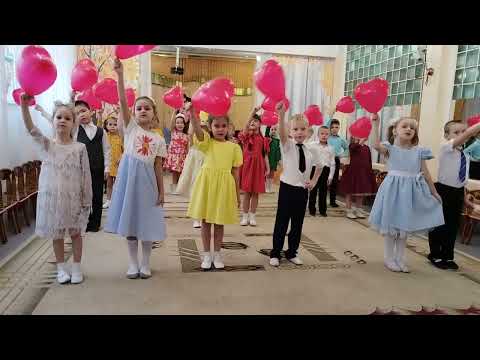 Видео: песня "Мамино сердечко"