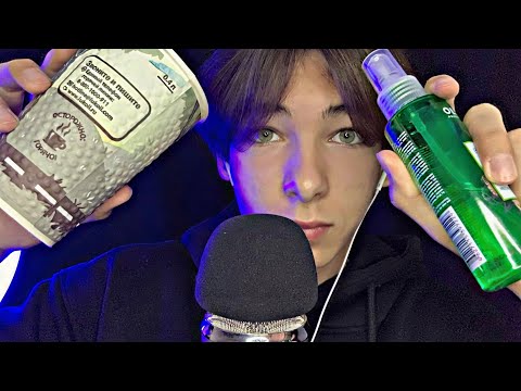 Видео: АСМР Триггеры От Которых Ты Получишь Мурашки💤//ASMR Triggers That Will Give You Goosebumps💤