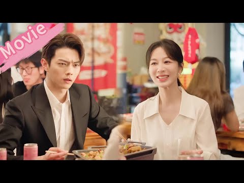 Видео: Золушка спрашивает CEO о семейном мероприятии,он колеблется! «Каждый день — День святого Валентина»💕