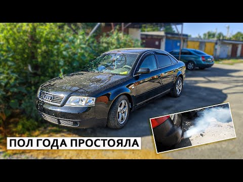 Видео: VAG чуть не сгорел! Ремонта могло бы и не быть.