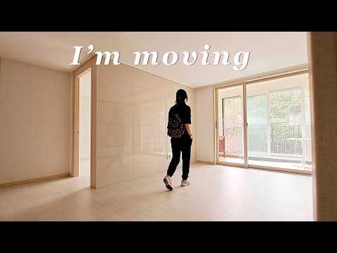 Видео: [Moving Vlog] Почему я должен внезапно уехать (Жизнь в качестве арендатора в Корее)